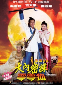 白丝vkcom