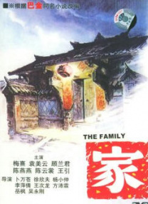 一本一道久久综合狠狠老