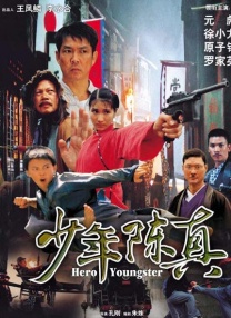 欧美极品一区二区三区