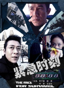 4438成人成人高清视频