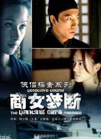 欧美放荡办公室videos4k