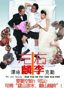 日韩高清dvd