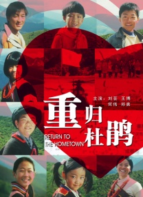 国产成人精品免费视频