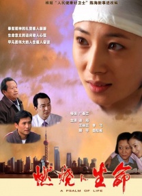 欧洲亚洲精品