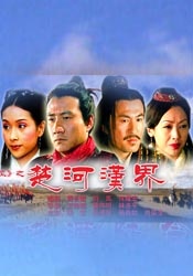 成人久久18免费网站游戏