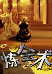 日本色一区