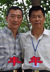 国产mm