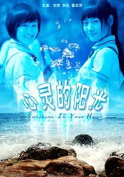91看片淫黄大片在看