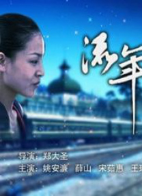 亚洲va久久久噜噜噜久久天堂