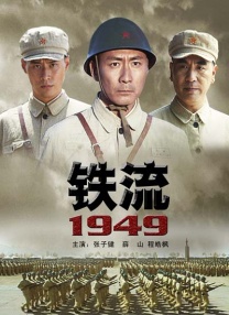 中文字幕亚洲日本岛国片