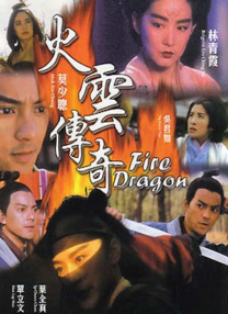 肉文辣文np