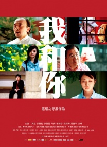 狼牙视频