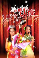 成人h在线播放
