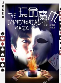 国产福利在线观看精品