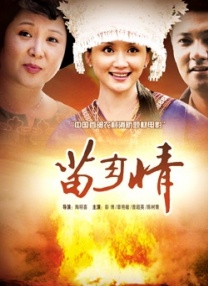 亚洲综合欧美日韩