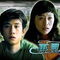 亚洲综合色视频