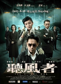 在线不卡亚洲