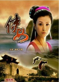 2022国产精品手机在线观看