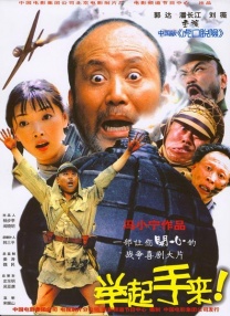 朋友的女朋友