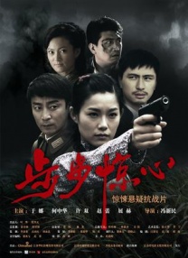 欧美中文网
