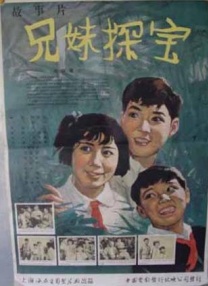 年轻父亲4