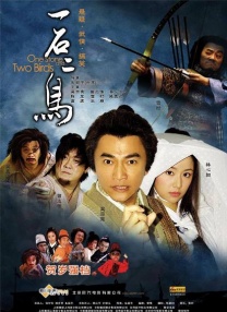 中文精品久久久久国产网站