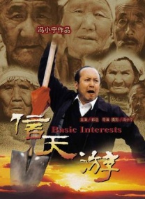 国产精品高清在线