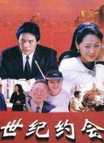 裸体白奴市场电影
