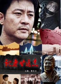 久久99精品久久久久久青青91