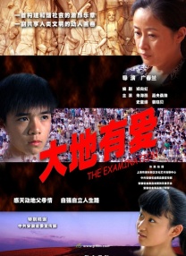久久性感美女视频