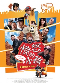 特殊任务取得评级