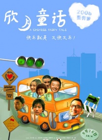 印度av