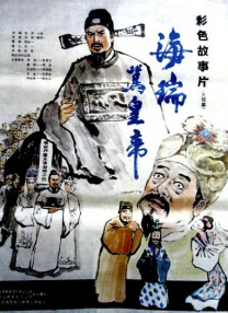 年轻的女士