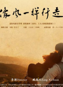 综合久久综合久久