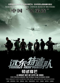 伊人久久超碰