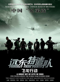 免费国产剧情视频在线观看