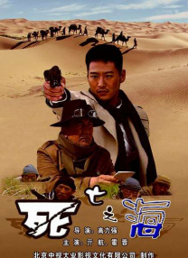 kpd在线