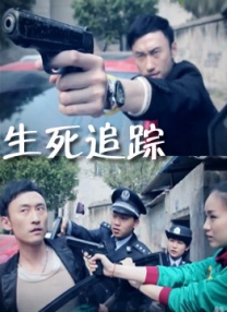 久久女同