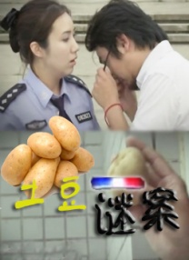 国内一区二区三区精品视频