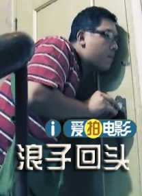 国产福利最新手机在线观看