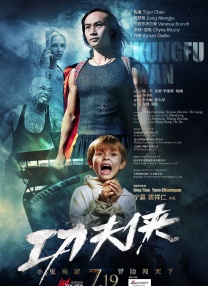 免费一级毛片无毒不卡
