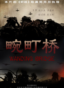 色综合97天天综合网