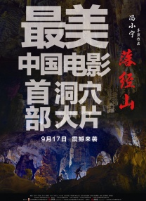超碰一区