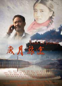 国产美女精品久久久久中文