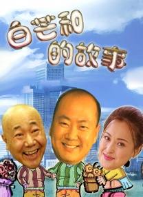 国产欧美日韩在线不卡