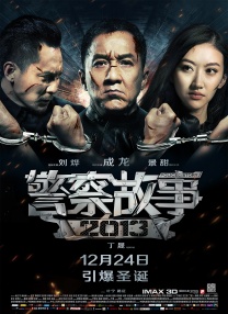 奥尔加尔州西餐厅3