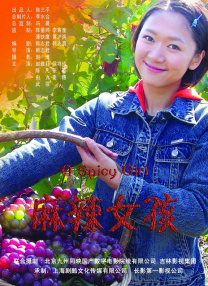 韩国特黄色免费