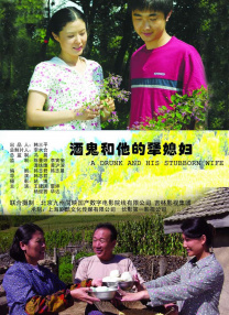 高清一区二区三区
