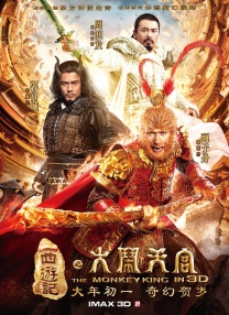 好硬凌晨h想做宝贝儿
