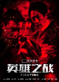 已婚的妻子偷窥按摩